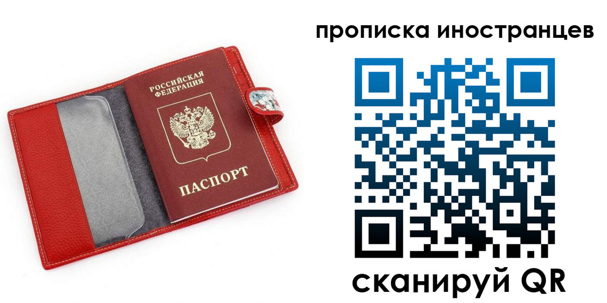 форма 3 в Усть-Куте
